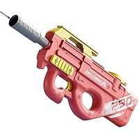 Amazon | AZIEBAYバーストガンP90モデルは飲料水ボトルに転送できます